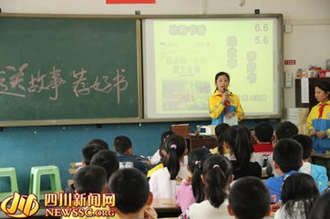 别离情所钟十二章章四句送定叟弟之官严陵