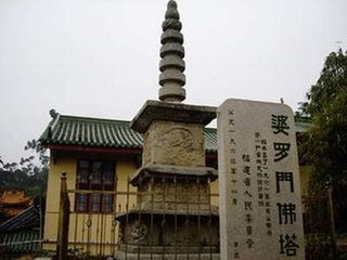 送仲更归泽州