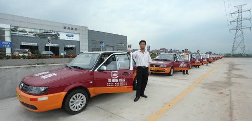 钱伯同新创明晖阁