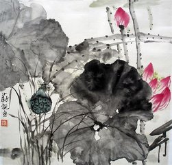 浣溪沙·雪絮飘池点绿漪