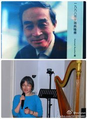王若水为画秋江众禽图