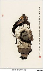 南山旅舍与故人别
