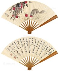 彦节判宗观察挽诗二首