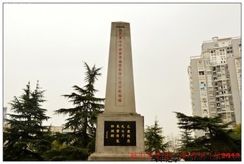 乾明院碧鲜亭