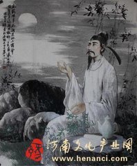 对雪独酌