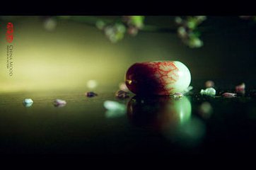 鹧鸪天·云暗青丝玉莹冠