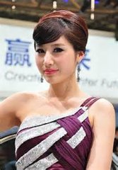 刘仆射东山集学骚