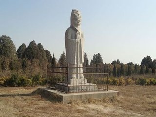 哭桥陵