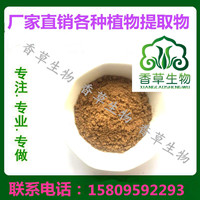 荼蕊花