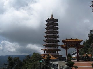 和程丞游清水岩黄龙山韵·清水岩