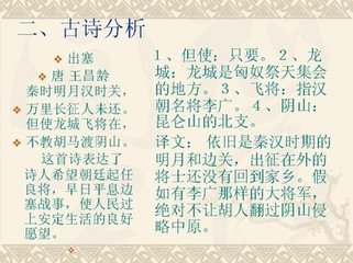 怀人诗十章 高卓庵