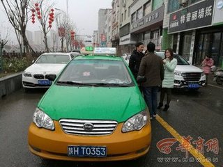 送刘山阳