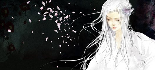 旧愁