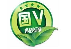 锺山路间