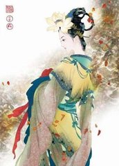 蝶恋花·天淡云闲晴昼永