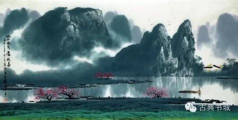 满庭霜/满庭芳