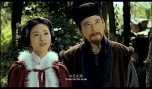 金陵秋兴八首次草堂韵己亥七月初一作 之二