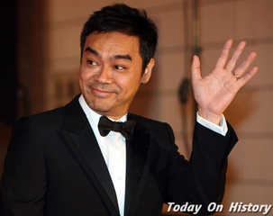 二月五日晚閒步於庭日且下有青云如远山状望