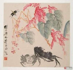 蟹会
