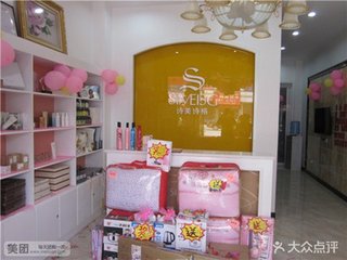 历阳过杜挺之遂约同入汴