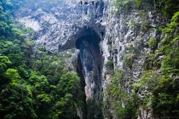 菩萨蛮·青岩碧洞经朝雨