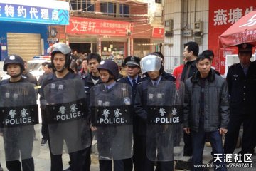 江口阻风寄琅山衷老