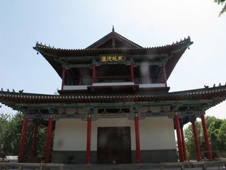木兰花慢 赋酴蘼