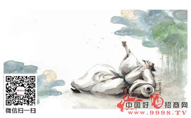 当对酒