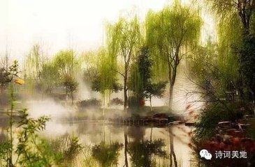 相见欢·花前顾影粼粼