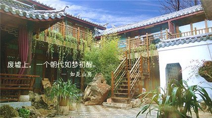 薄命女·天欲晓