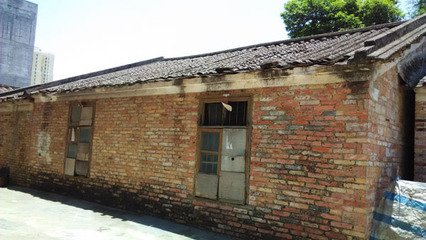 屋东