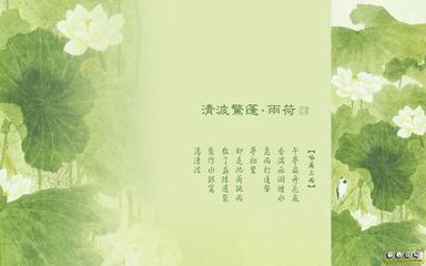 蕲口阻风务官点税