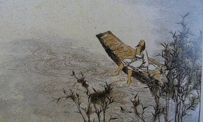 三塔寺寒光亭张于湖书词寺柱吴毅夫命名后轩