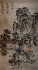 瑞鹤仙（劝酒）
