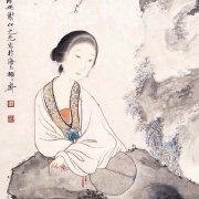 青玉案·庭下石榴花乱吐