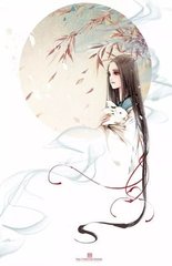 人月圆 客垂虹 北曲聊乐府前集今