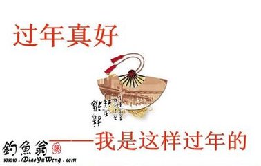 杂体诗 张黄门协苦雨