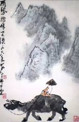 牧牛词