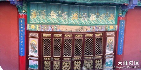 烛影摇红（立春日柬高内翰）