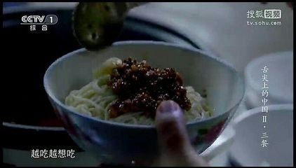 送马仲途司谏使北