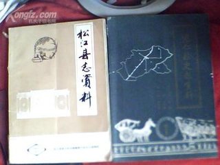 赠从兄车骑诗