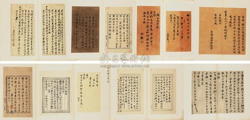 和山房夹谷佥事韵二首