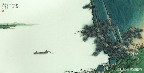 范宽山水