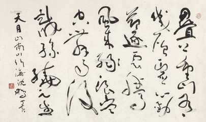 谒金门·春意密