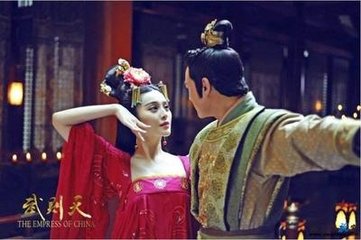 唐享昊天乐。第三
