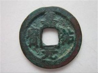 嘉祐庚子秋七月予还台明年始对家圃春物作