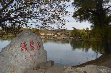 余过兴州太守晁侯延之于东池晴碧亭且道其所