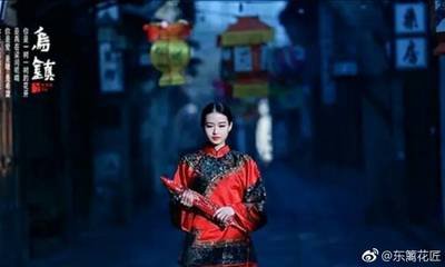临江仙·乱後此身何计是