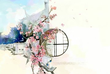 蝶恋花 春正月八日，借榻刘氏楼居，翌日早