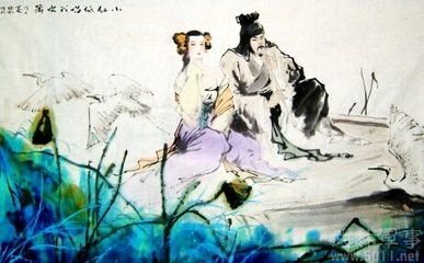 念奴娇·宦途巇险